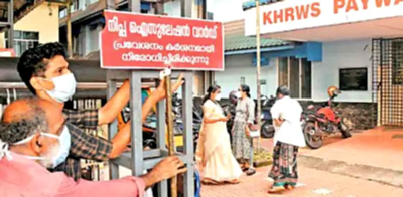 Alerta por el Virus Nipah: Alta Mortalidad y Nuevo Brote en India