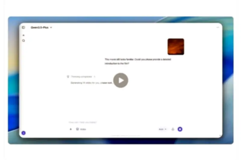Alibaba lanza Qwen 3.5, un modelo de IA para la nueva era de agentes inteligentes