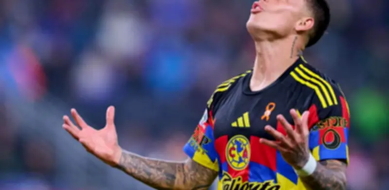 América evalúa suplentes ideales ante posible salida de Brian Rodríguez al CSKA de Moscú