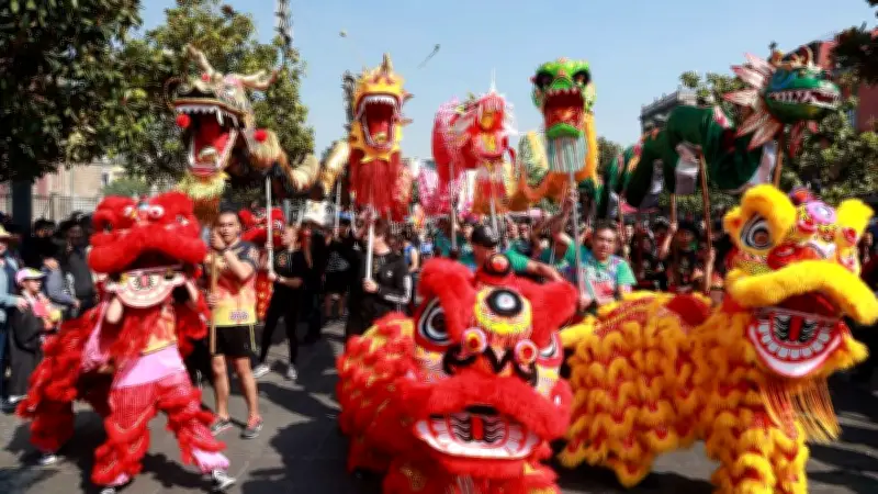 Año Nuevo Chino 2026 en México: Calendario Completo de Actividades y Sedes