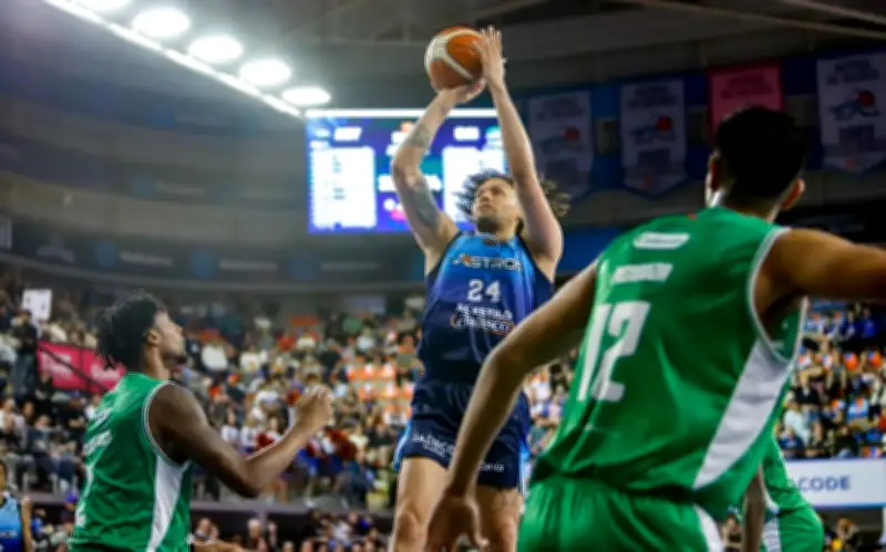 Astros de Jalisco Imponen Récords Históricos en la BCLA con Victoria Aplastante