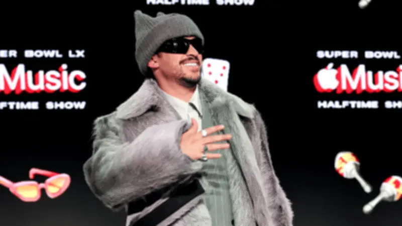 Bad Bunny en el Super Bowl 2026: setlist e invitados sorpresa en el show histórico