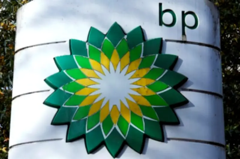 BP solicita licencia a Estados Unidos para explotar yacimiento de gas en Venezuela