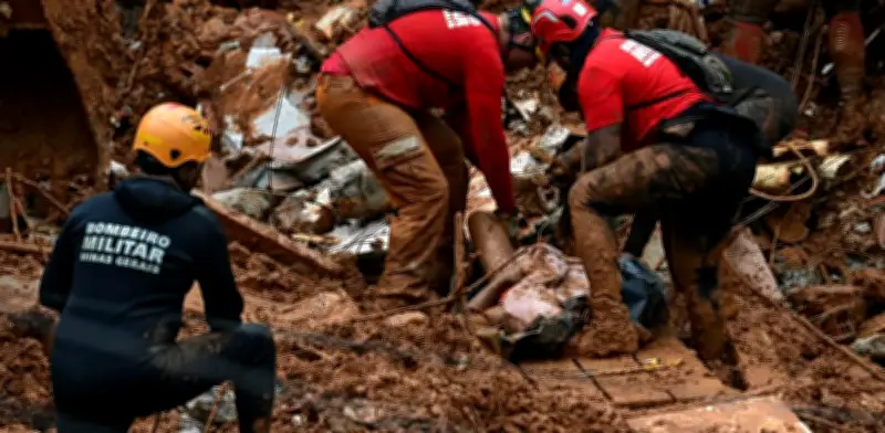 Brasil sufre tragedia climática: 23 muertos y 43 desaparecidos por lluvias torrenciales
