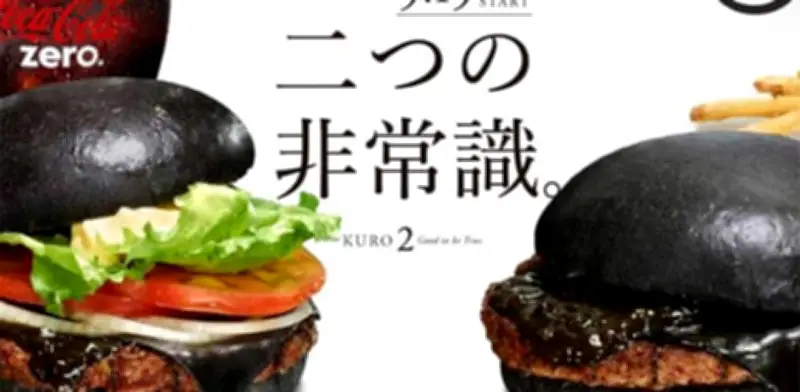 Burger King Lanza Exclusiva Hamburguesa Negra en Japón