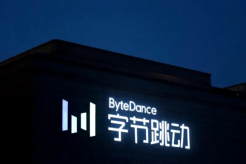ByteDance Negocia Venta de su División de Videojuegos por 6,000 Millones de Dólares