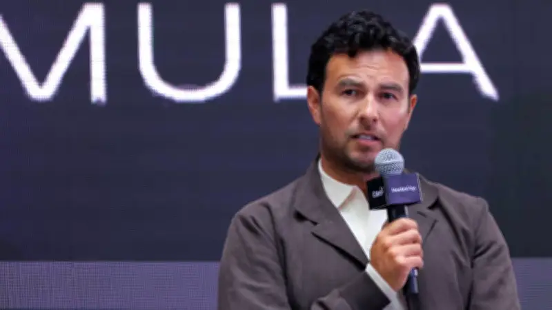 Cadillac F1 revela monoplaza 2026 con Checo Pérez en el Super Bowl: detalles clave