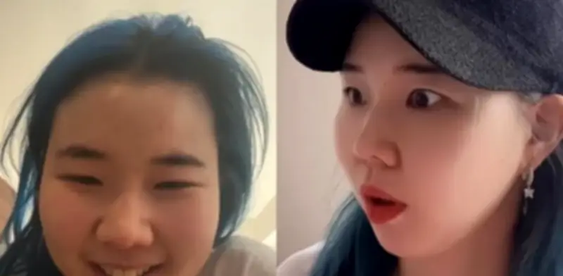 Chingu Amiga muestra accidentalmente su pecho durante transmisión en vivo con fans