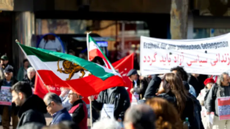 Cinco claves para entender a Irán tras los ataques de EE. UU. e Israel