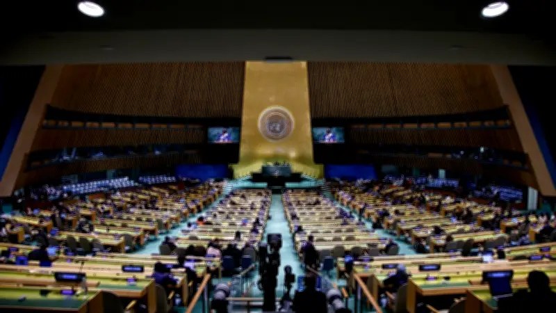 Consejo de Seguridad de la ONU convoca reunión urgente tras ataques de EE.UU. e Israel a Irán