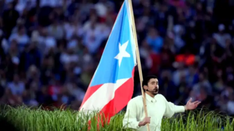 CSP califica de 'interesante' el mensaje de Bad Bunny sobre la situación en Puerto Rico