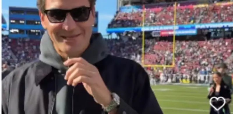 Deportistas de élite y mexicanos brillaron en la fiesta del Super Bowl LVIII