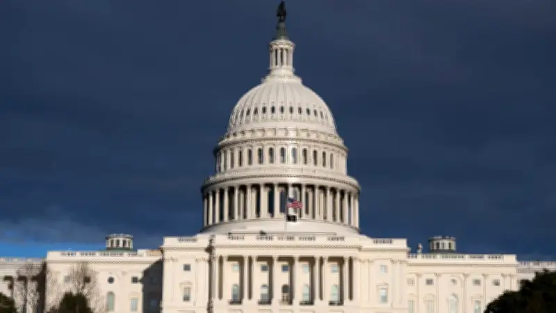 Donald Trump Pronunciará su Mensaje ante el Congreso: Todo sobre el Discurso del Estado de la Unión