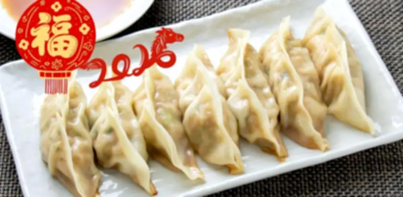 Dumplings de Carne para el Año Nuevo Chino: Atrae Prosperidad y Unión Familiar