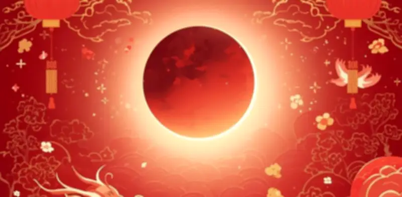 Eclipse Solar y Año Nuevo Lunar: Impacto Energético en los Signos Zodiacales