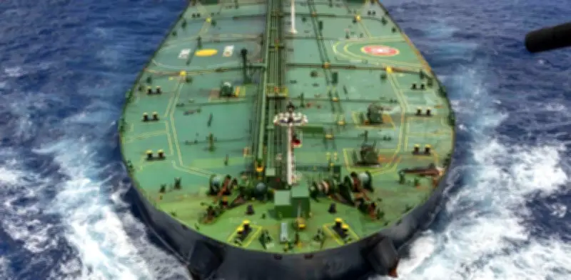 Estados Unidos incauta tercer petrolero en el océano Índico por violar bloqueo a Venezuela y Cuba