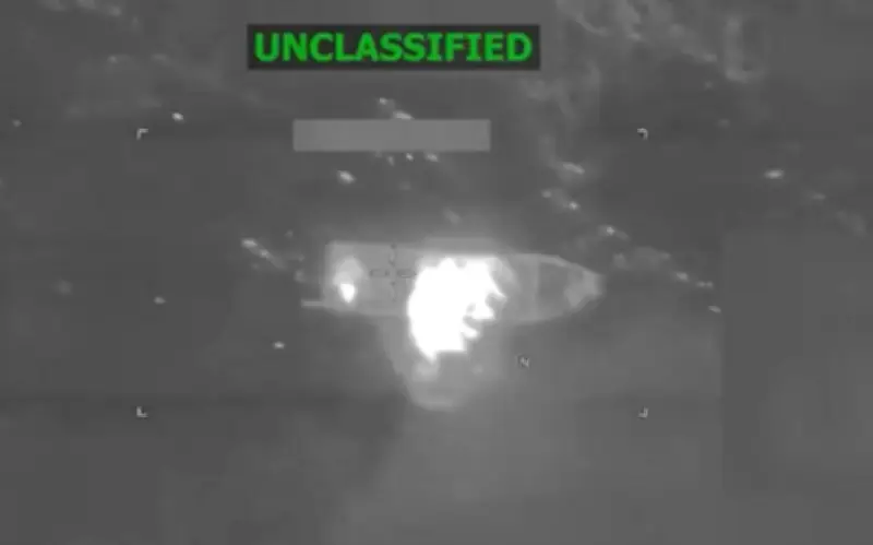 EU ataca embarcación en el Pacífico: tres muertos y más de 110 fallecidos en operativos