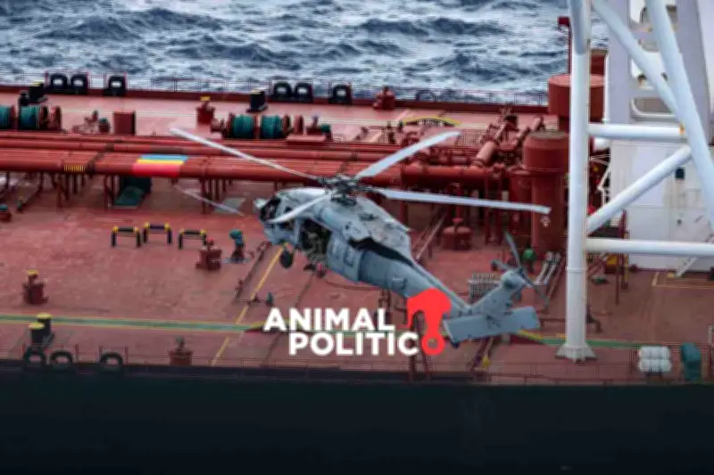 EU intercepta petrolero en el Índico, Trump amenaza con bloqueo en el Caribe