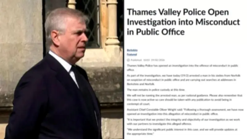 Ex Príncipe Andrew es detenido por conducta indebida en Reino Unido