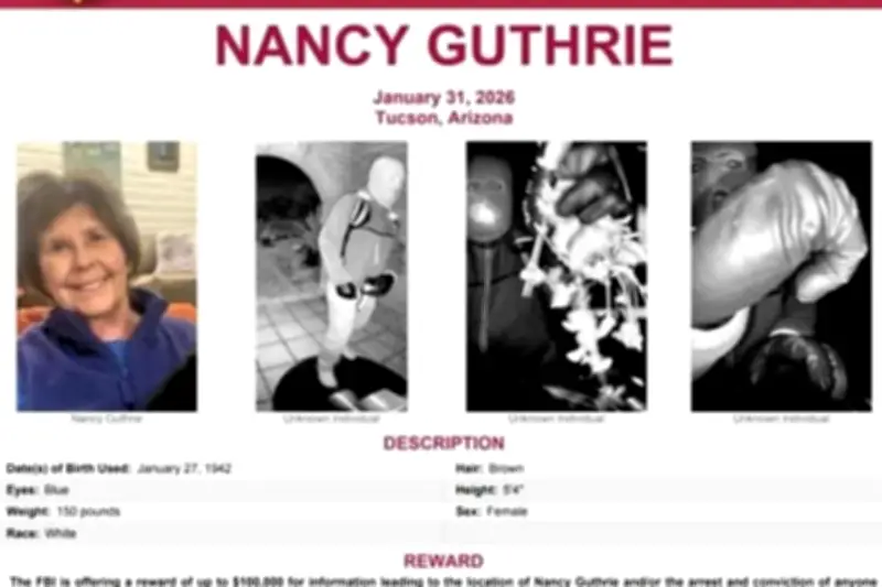 FBI Busca en México a la Madre de Periodista Asesinado en Tijuana