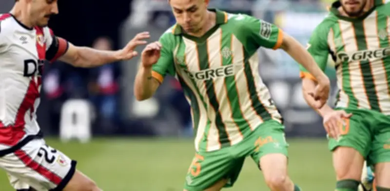 Fidalgo y el Betis enfrentarán al Panathinaikos en su debut europeo