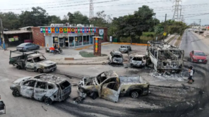 Fiscalía de Jalisco insta a denunciar robos e incendios tras muerte del 'Mencho'