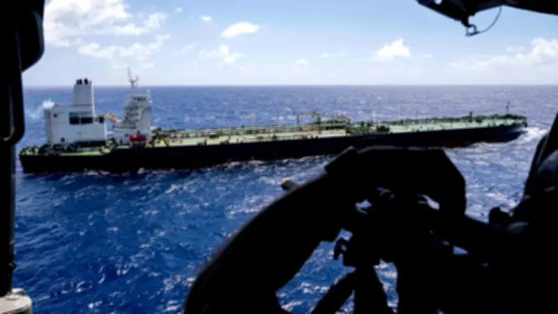 Fuerzas de EE. UU. interceptan petrolero venezolano sancionado en el océano Índico tras persecución