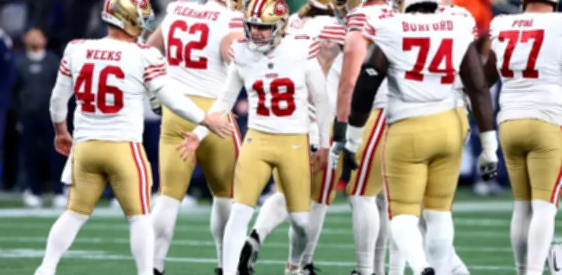 George Kittle filtra que los 49ers jugarían en el Estadio Azteca en 2026