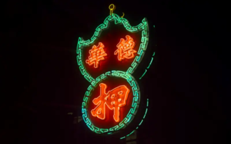 Horóscopo Chino: Signos con Fortuna en la Transición del Año de la Serpiente