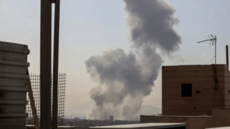 Israel y EE.UU. atacan al menos cuatro ciudades de Irán en operación preventiva