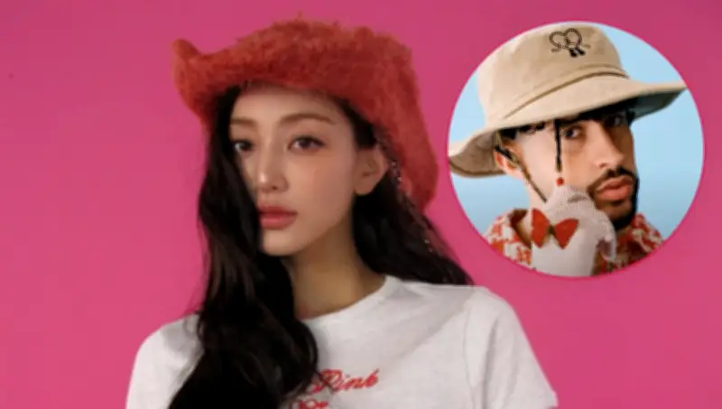 Jihyo de TWICE confiesa su amor por Bad Bunny y sueña con colaboración musical