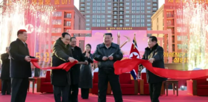 Kim Jong Un inaugura el Noveno Congreso del Partido de los Trabajadores en Corea del Norte