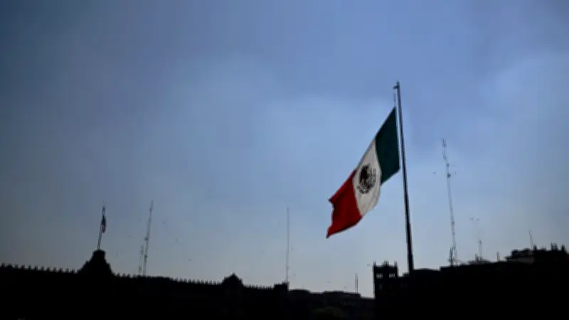 La Altitud del Azteca: El Desafío Climático que Define el Mundial 2026 en México