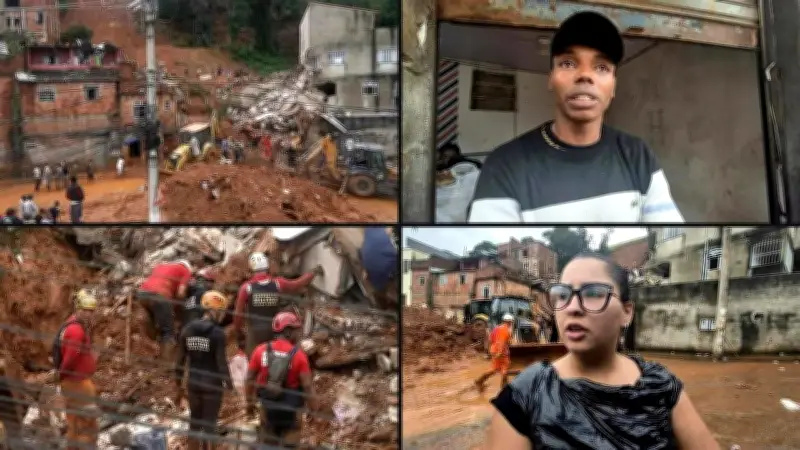 Lluvias torrenciales en Brasil dejan al menos 30 fallecidos y decenas de desaparecidos