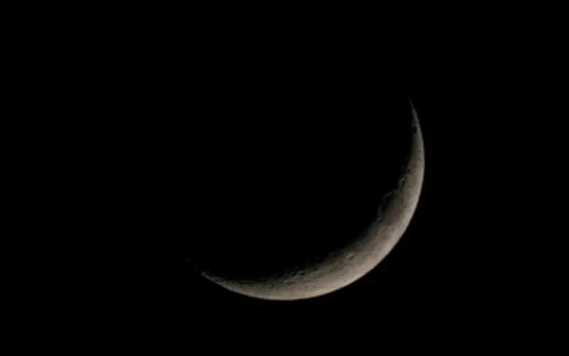 Luna Nueva de Febrero 2026: Estos Signos del Zodiaco Recibirán un Impulso de Fortuna