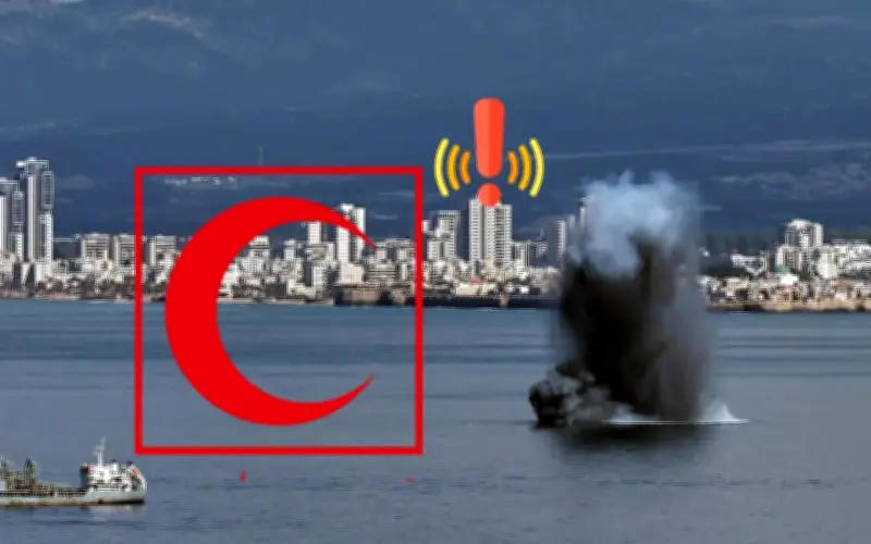 Media Luna Roja confirma más de 200 muertos tras ataques de Israel y EU en Irán