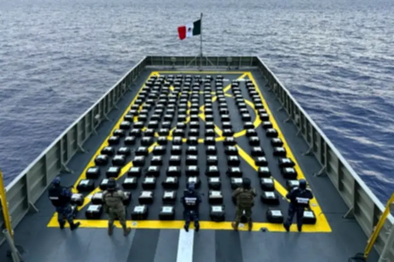 México y EU aseguran cargamento de cocaína en el Pacífico en operación conjunta