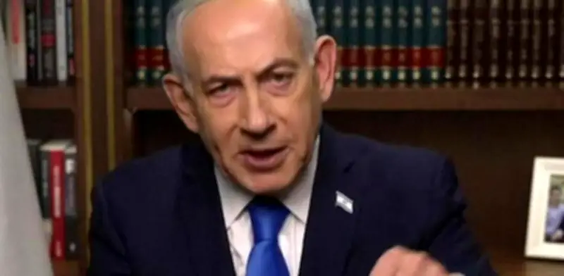Netanyahu sugiere muerte de líder iraní Jamenei tras ofensiva conjunta de Israel y EU