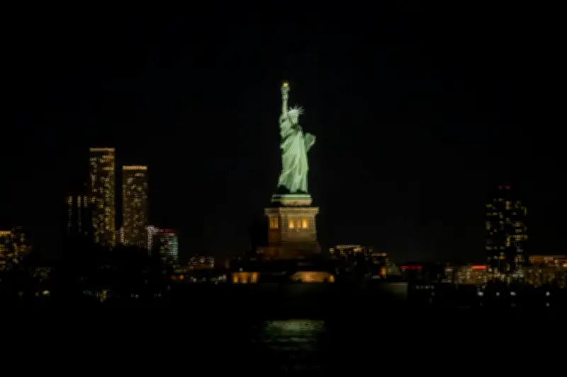 Nueva York y Nueva Jersey cancelan Fan Fest para el Mundial 2026