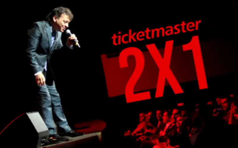 Oferta Especial: 8 Conciertos en Guadalajara al 2x1 en Ticketmaster