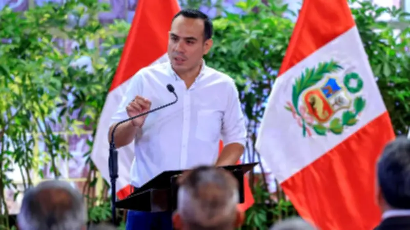 Perú destituye a su séptimo presidente en una década: José Jerí removido por el Congreso