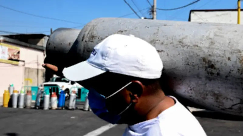 Precios Máximos del Gas LP en México: Vigencia del 8 al 14 de Febrero de 2026