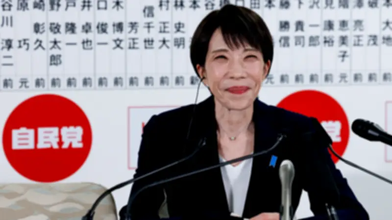 Primera Ministra de Japón logra supermayoría histórica en elecciones legislativas