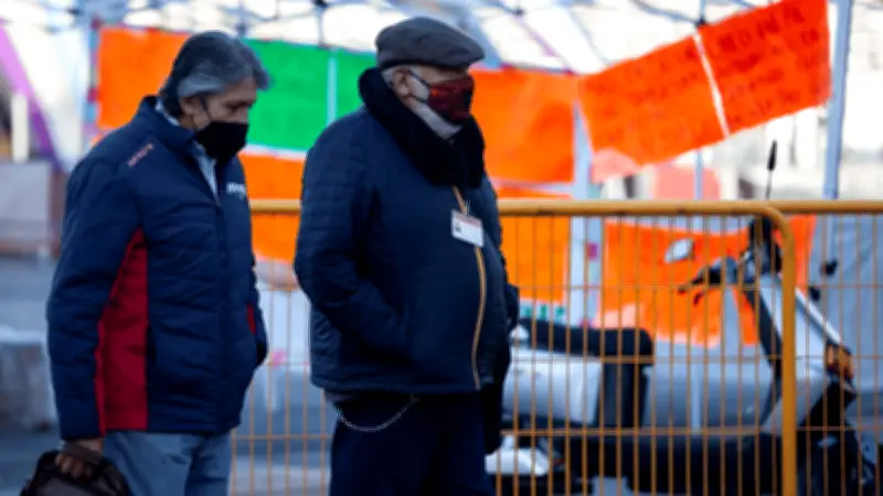 Pronóstico Gélido: 24 Estados con Temperaturas de -10 a 5°C y Lluvias Intensas