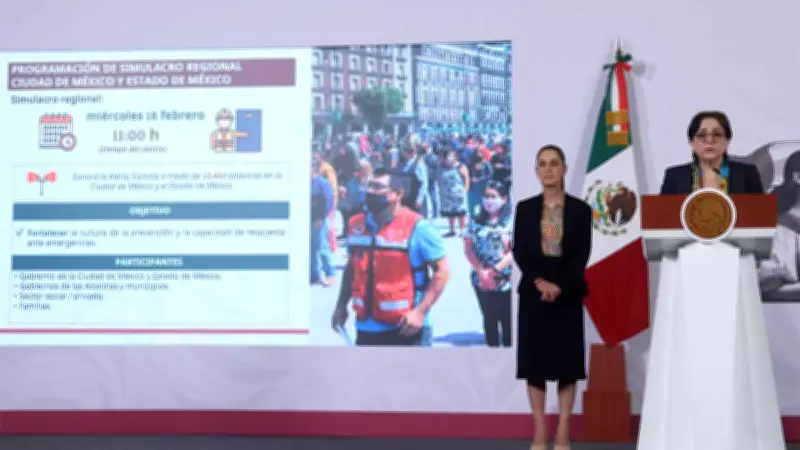 Protección Civil Anuncia Modificaciones en la Alerta Sísmica para Teléfonos Celulares