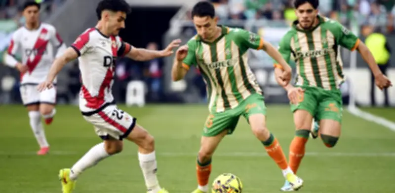 Rayo Vallecano frena la racha del Betis; Fidalgo fue titular en empate 1-1