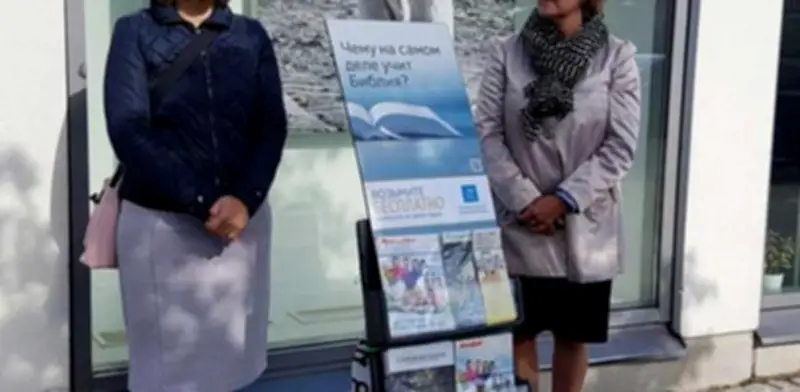 Rusia condena a cuatro Testigos de Jehová usando espías encubiertos en reuniones de oración