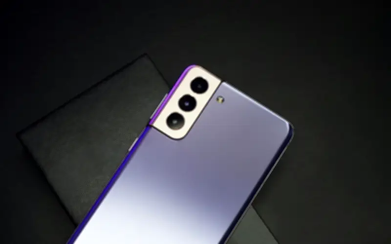 Samsung Galaxy S26 Ultra: Pantalla de Privacidad y Personalización Profunda