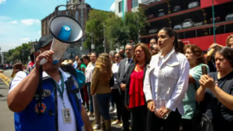 Simulacro en CDMX, Sarampión en INE y Concierto de Shakira: Noticias del 18 de Febrero 2026