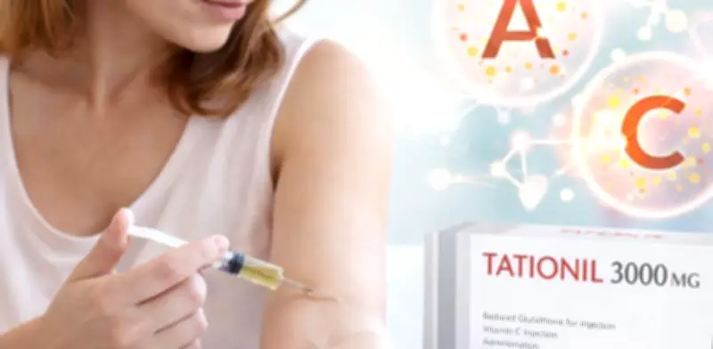 Tationil Plus 3000: Antioxidante Inyectable, Riesgos y Advertencias de Reguladores